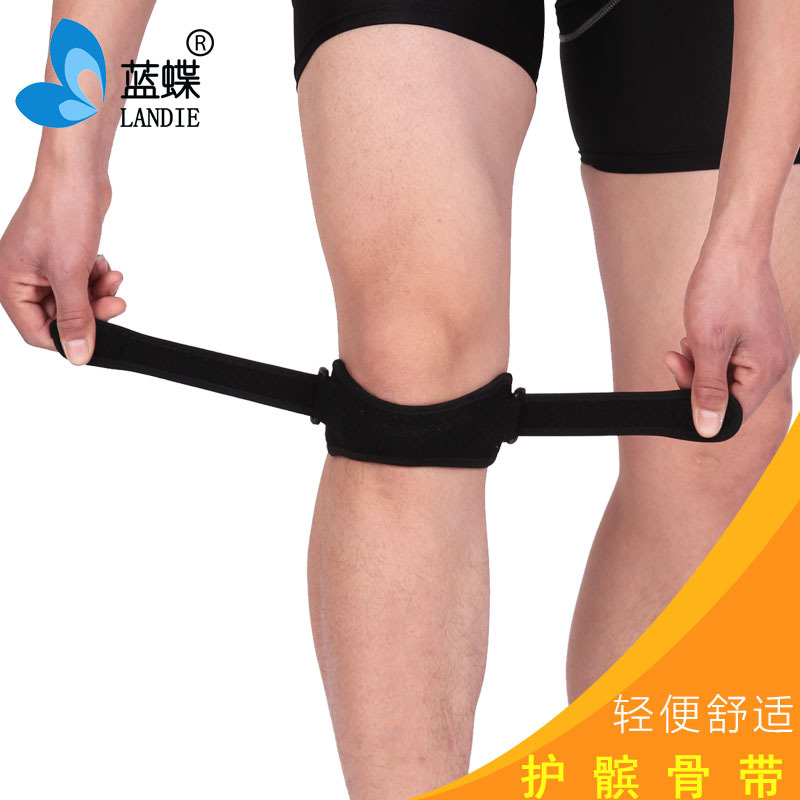 彩色双拉硅胶护髌骨带户外骑行登山护膝定制批发贴牌logo一件代发