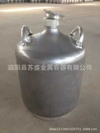 储罐;其他金属包装;金属盖