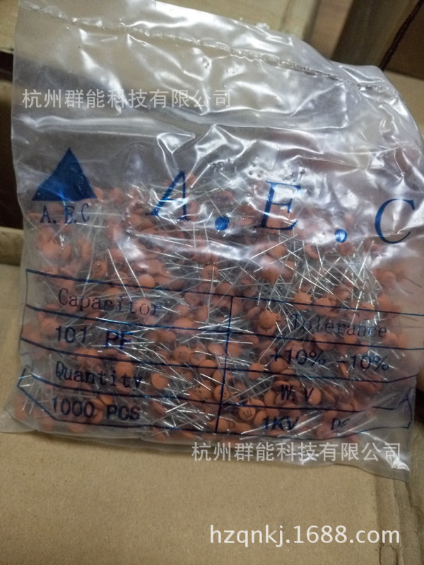 高压陶瓷瓷片电容CT81 1KV101PF K档 土黄色