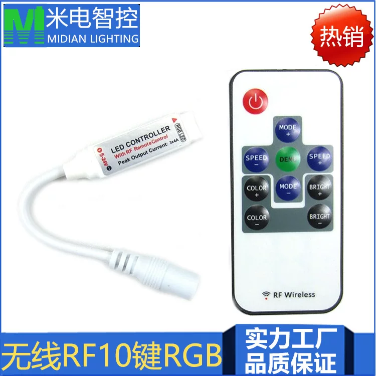 Small wireless LED light strip, lamp, controller, 10 keys, 5v