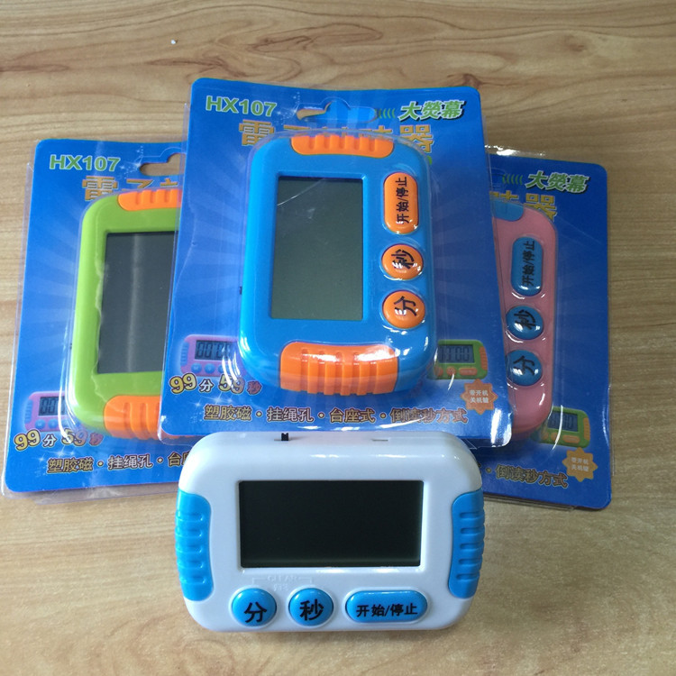 3263812773_1253968034_副本