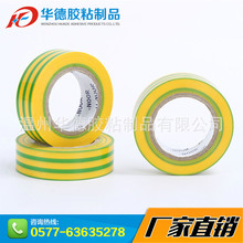 �����A�¹���1cm��ȼ늹��z��PVC�^��A�������S�G�l�y�z��1Ͳ10��