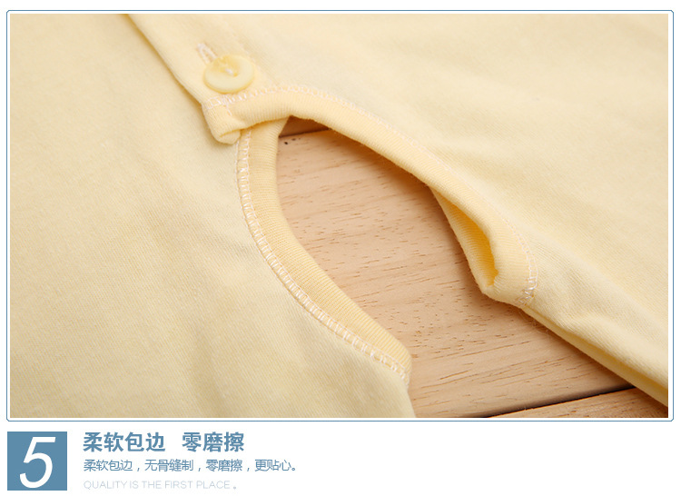 Coffret cadeau pour nouveau-né - Vêtements + Accessoires - Ref 1957853 Image 34