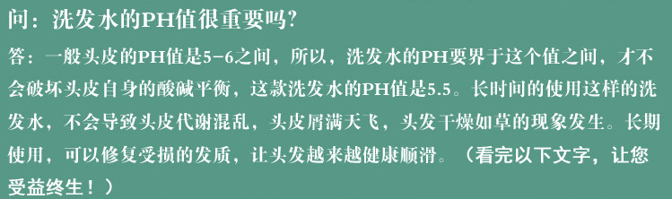 化妆品厂家