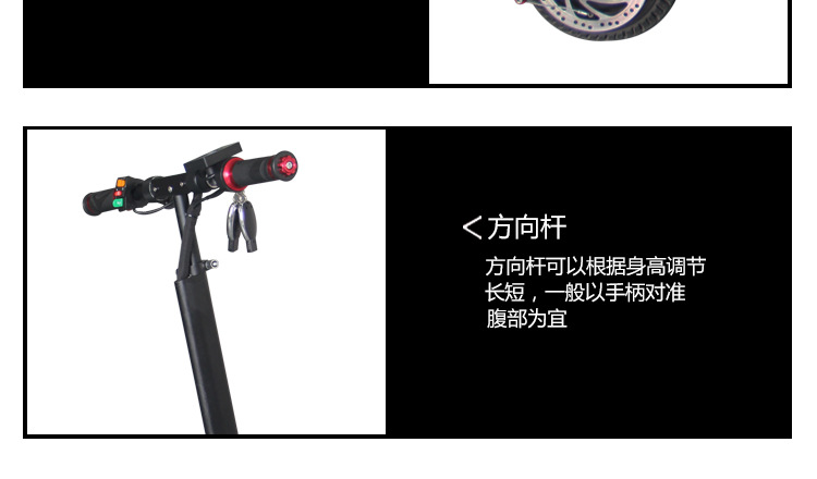 厂家直销 电动迷你折叠自行车 单座代步便携碳纤维双轮滑板平衡车