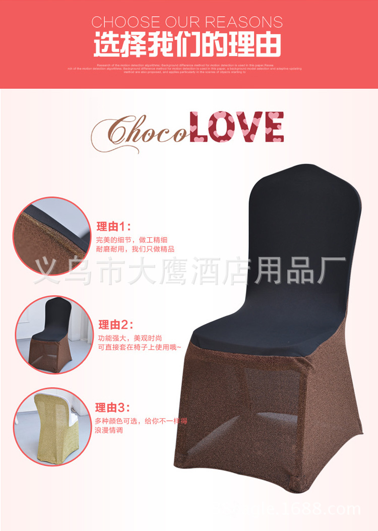 未标题-1-副本_05