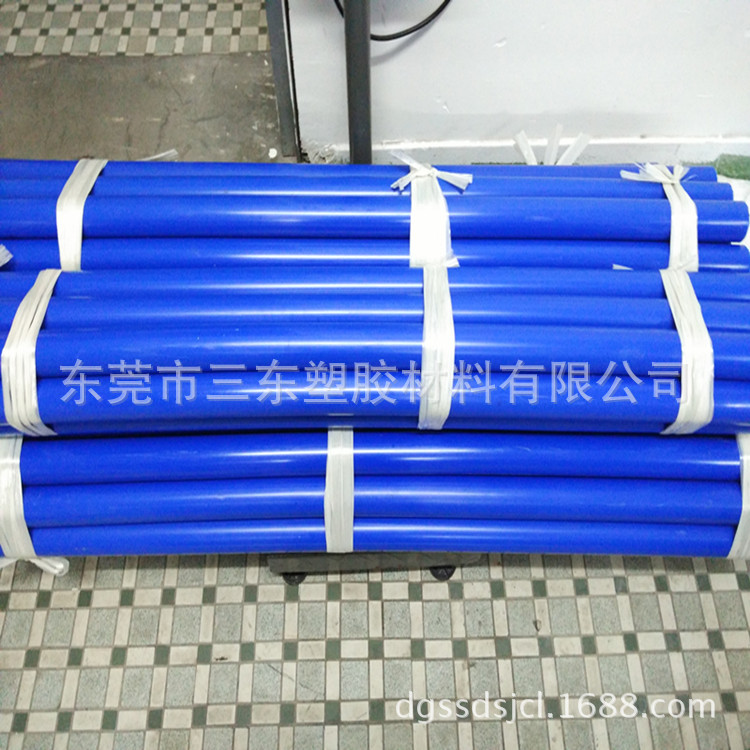 IMG_20160310_175906_副本