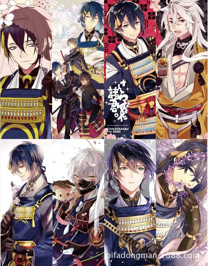 Книга-анимация Закладки Оптовый набор Бессмертного всадника 8 штук