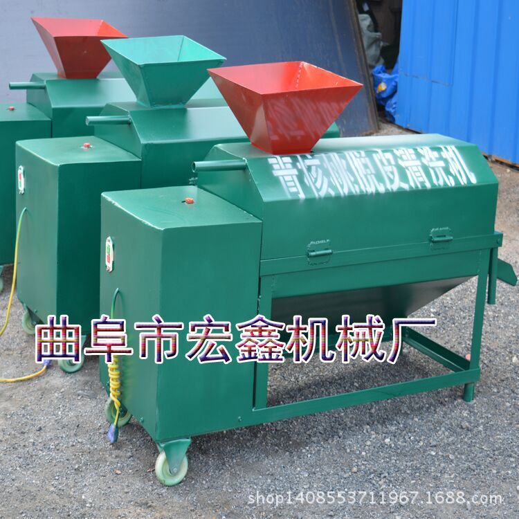 QQ圖片20160712173519