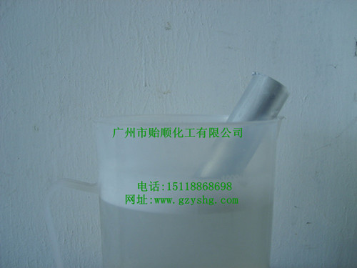 环保专业管道去氧化皮 管道脱脂剂 优质除脂液 管道去脂水