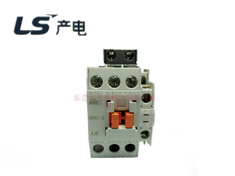 LS产电 原装正品LG MEC电磁交流接触器 GMC-9 LS产电磁交流接触器