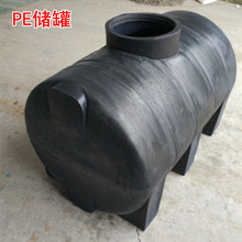 �S��ֱ�N˯����500L��ˮͰ 0.5����ʽ������ˮ�����M���b��ˮ�ڿ�