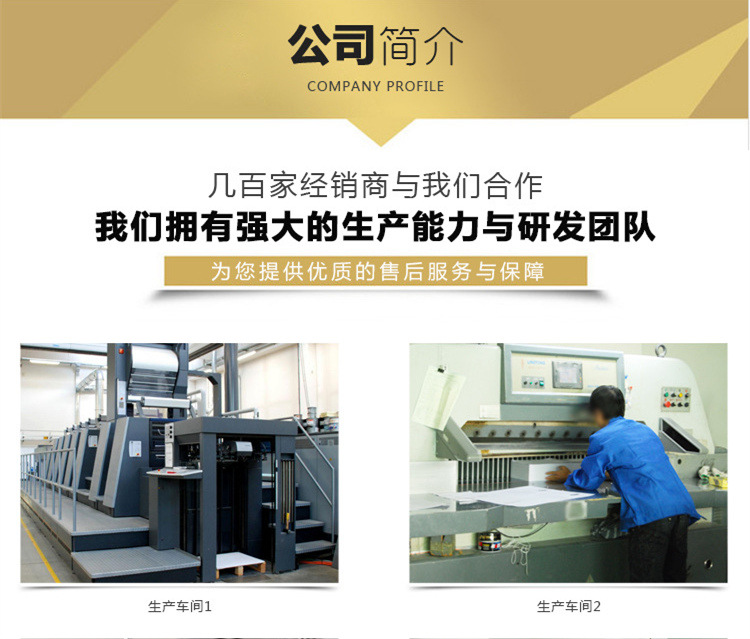 3519865478_251242323_副本