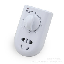 �Ƶ�ˮ�ö��r�� 30���R���r���� ��Ӌ�r���r�_�P늟����ܿ����ӕr