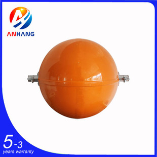 High voltage cable aviation warning ball aviation obstacle ball glass fiber high voltage power transmission tower warning