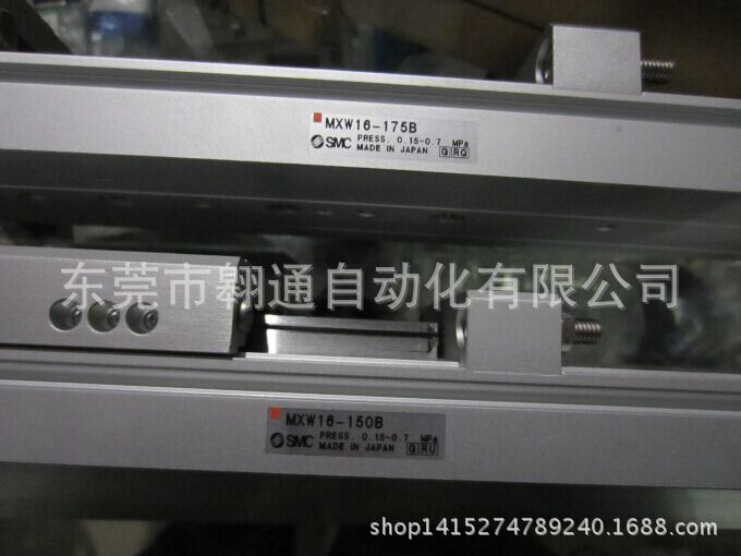 销售SMC   MXW16-175B   MXW16-200B    MXW16X150B正品现货