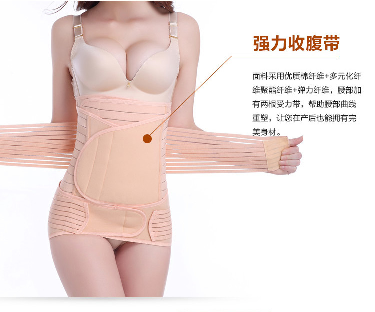 Corset luxueux en spandex - Ref 671448 Image 20