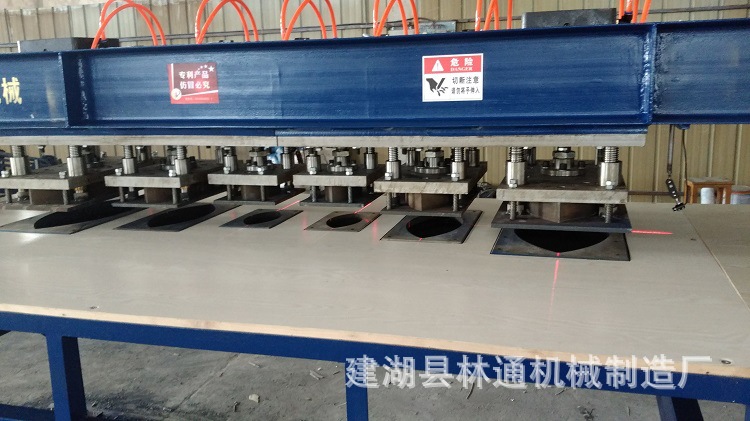 单板挖补机（芯板）