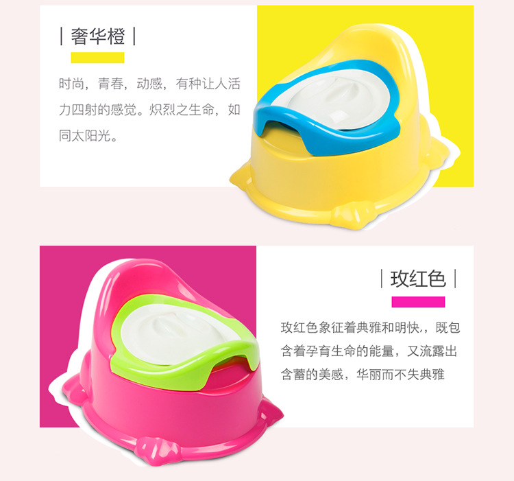 马桶详情页750_05