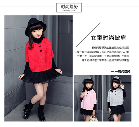 Pull fille - Ref 2105437 Image 12