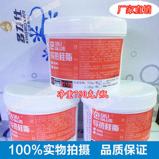 ������606�����֬ɢ�����XCPUɢ�����������I�zˮ�����z