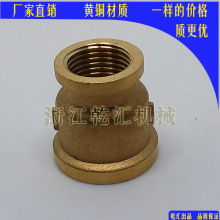 ȫ�~ ����ֱ�ӽ��^ �p�Ƚz׃���ܹ�6���D4�� ˮů������l