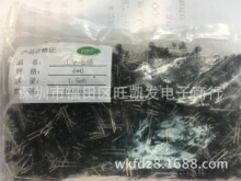 ֱ�幤����늸� �w�e4*6MM 1.5MH ֱ����_ ����늸� �S��ֱ�N