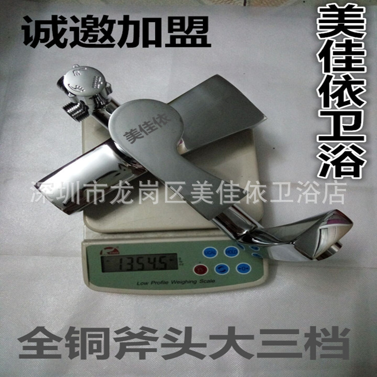 D15B00CB599AF7EAC3947A1C3021D9