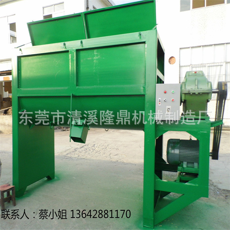 质优价廉隆鼎卧式不锈钢粉体搅拌机 厂家直销 效率高卧式搅拌机厂