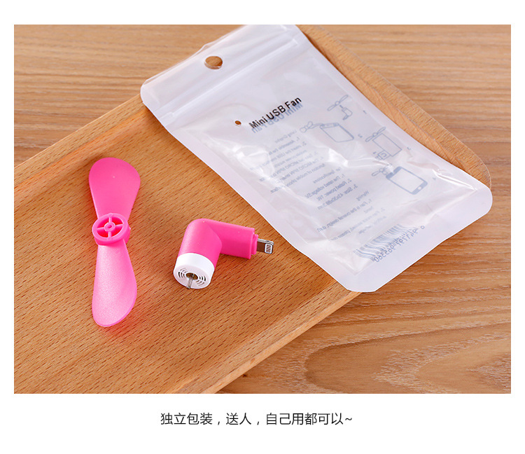 Ventilateur USB - Ref 403137 Image 19