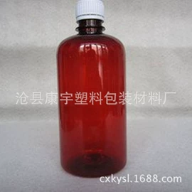 塑料瓶、壶;塑料罐;塑料包装杯