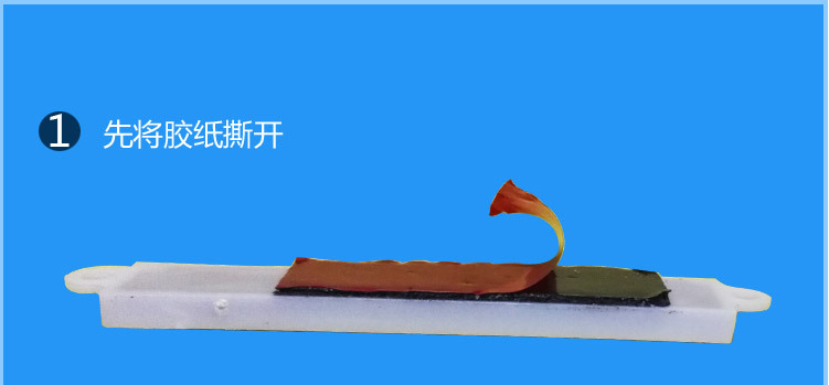 模组详情5050_32