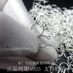 Korean version S925 sterling silver natural freshwater pearl handmade silver wire ear hook earrings diy simple silver ear hook