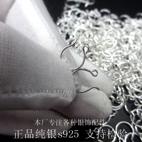 Korean version S925 sterling silver natural freshwater pearl handmade silver wire ear hook earrings diy simple silver ear hook
