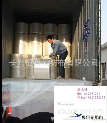 汤渣袋无纺布， 隔渣袋包无纺布，直接包装食品无纺布-无纺布