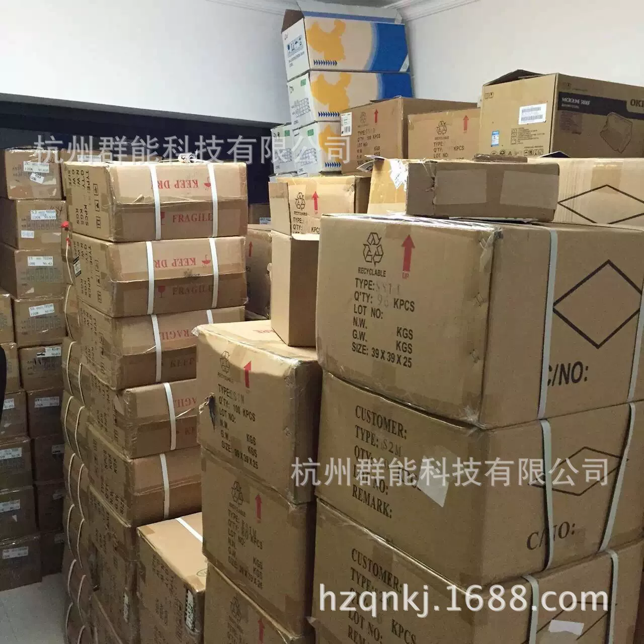Оригинальный прямой внедренный триод 2N5401