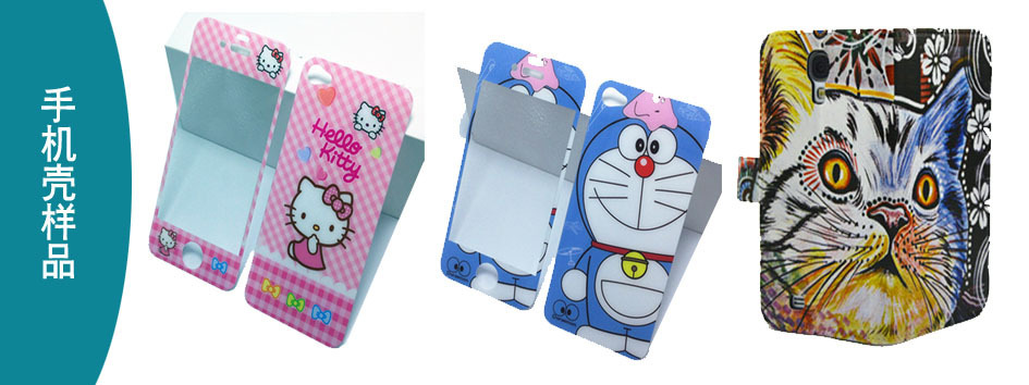 2691620872_880511200