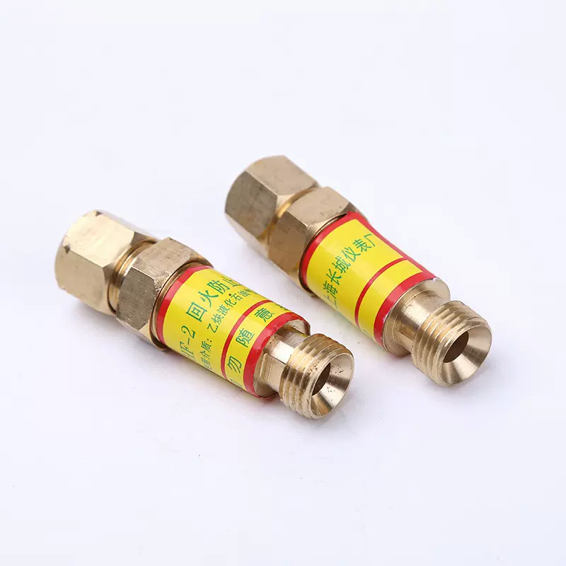 可加工定制乙炔回火防止器回火器回火阀全铜 氧气乙炔回火器