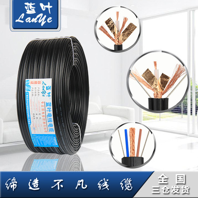 国标电梯线缆75-5电梯监控专用线电梯专用视频线电梯专用线电梯线|ru