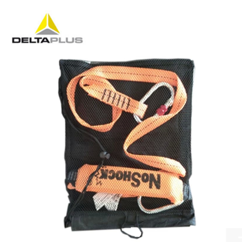 代爾塔504208單小鈎減震帶 高空作業戶外攀爬緩沖繩廣東勞保批發