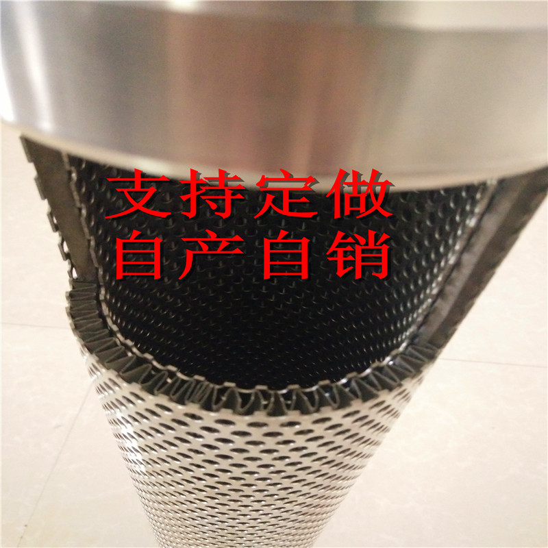 IMG20160302113737_副本1 - 副本