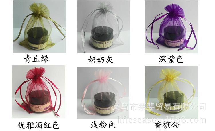 QQ图片20160411152122