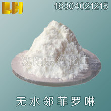 �oˮ���Ɔ��� ���~ԇ�� �oˮ�����_�� ���ƿ����S��ֱ�N ���F؛