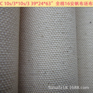 ȫ��16������ ����3*3ԭɫ�񷫲�ƽ�y���h���ִ�����ɳ�l�������