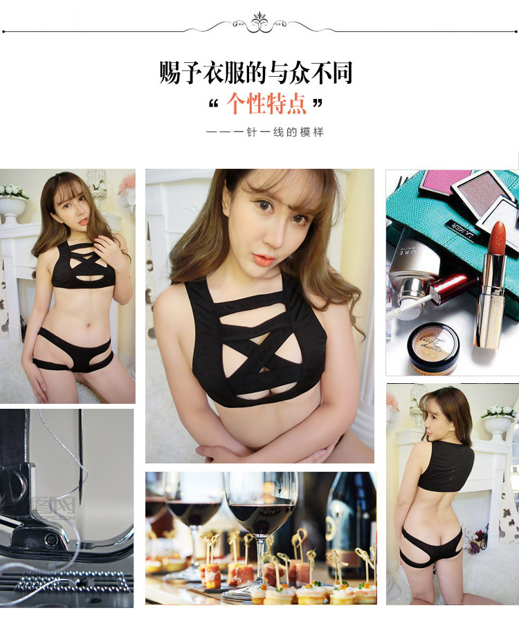 Soutiens-gorge en Nylon nylon - Ref 3370156 Image 7