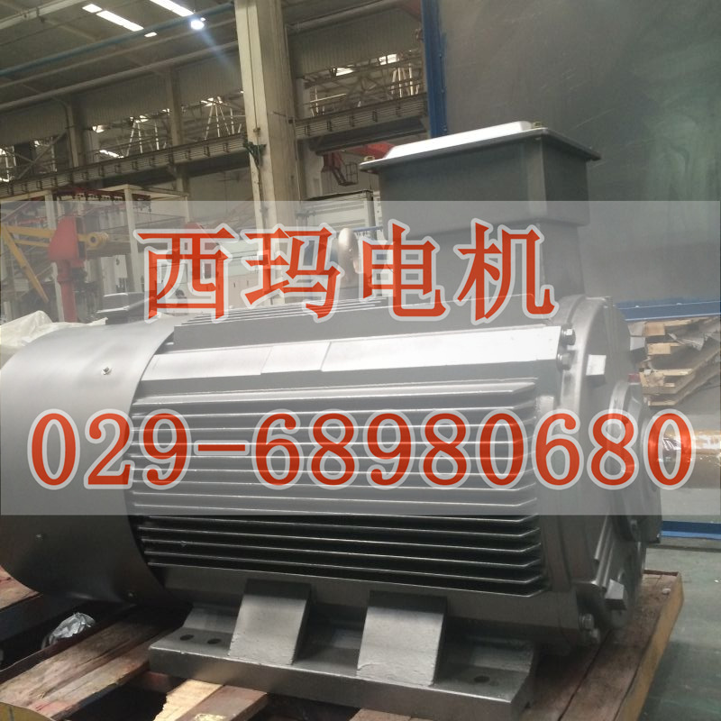 供应西玛牌YGM-80M1-4/0.55KW B3卧式暗装三相异步电动机