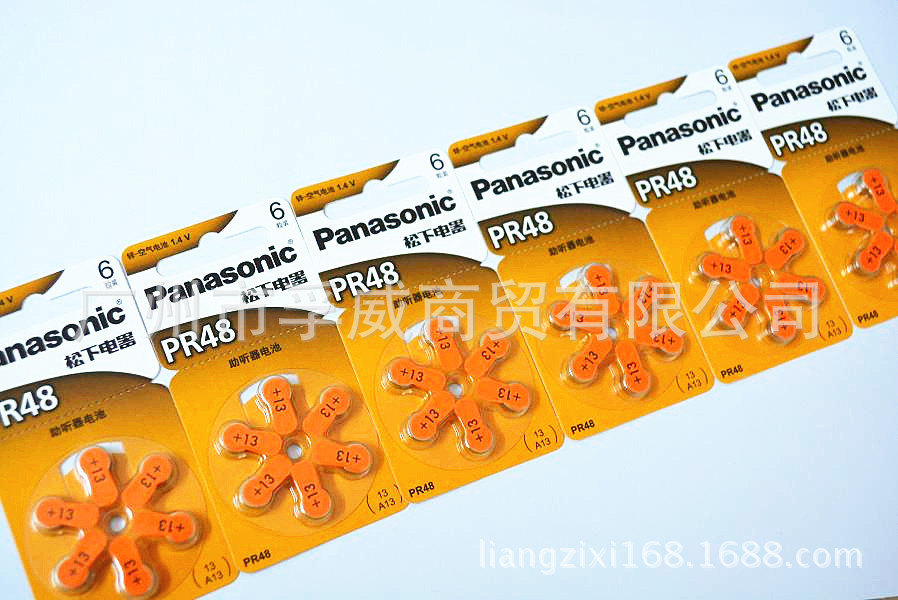 锌空气松下电池 A13助听器电池锌空气松下电池