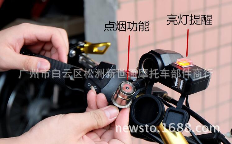 Đồ trang trí xe máy :gù tay lái CNC, kiếng rizoma, gù chống ngã , sạc mobile, ... hàng chất giá rẻ - 9