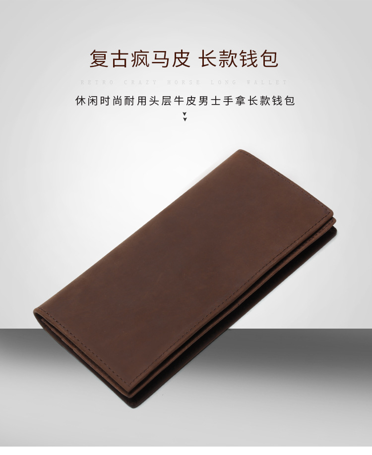 2008--详情页-(长款钱包两色)_02