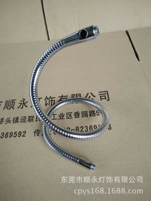 生产不锈钢台灯软管，不锈钢蛇型管、不锈钢+铜 金属软管(图)